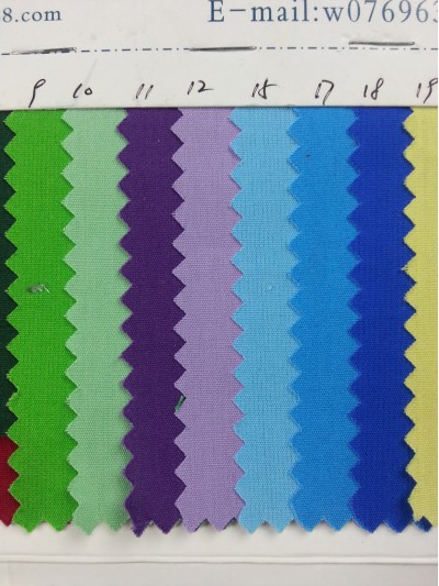 DG-RGFA  全棉底網  A133 細節-8